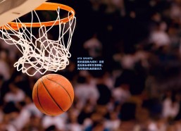 AYX SPORTS-历史底蕴助力成长！克塔直言肩负绿军先发荣耀，为传奇球队而战是动力