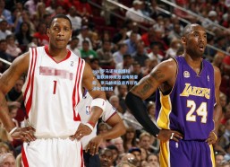 ayx|罗马诺独家爆料，曼联换帅或激活梅努潜能，罗马持续追逐齐尔克泽补强锋线