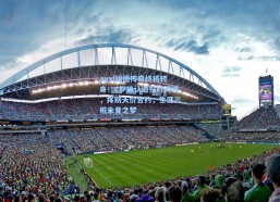 ayx|绿茵传奇终将转身！C罗确认退役时间线，挥别天价合约，生涯三桩未竟之梦